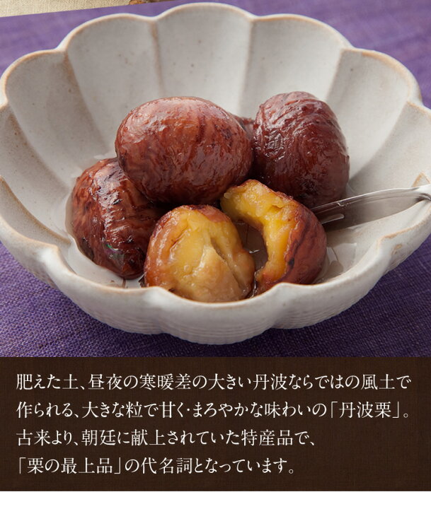 訳あり品送料無料 amp; OIMO TOKYO アンドオイモトウキョウ 利平栗の蜜芋 父の日 パウンドケーキ やまえ栗 ギフト スイートポテト スイーツ サツマイモ お菓子 洋菓子 献上品 贈り物 お取り寄せ プレゼント おしゃれ 人気 高級 季節限定 訳あり品送料無料 amp; OIMO TOKYO アンドオイモトウキョウ 利平栗の蜜芋 父の日 パウンドケーキ やまえ栗 ギフト スイートポテト スイーツ サツマイモ お菓子 洋菓子 献上品 贈り物 お取り寄せ プレゼント おしゃれ 人気 高級 季節限定