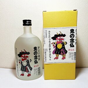 yMtgzĒ S̔O 720ml  𔔏Ē 29x ɓ yY Ē  É ɓ yY v[g Mtg 