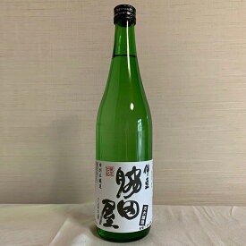 特別本醸造 脇田屋 720ml 万大醸造 静岡 伊豆 地酒 お土産 清酒 本醸造