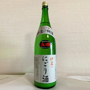 【ご予約商品】伊豆のにごり酒 1800ml 伊豆の濁り酒 万大醸造 桂川にごり酒 静岡 伊豆 にごり酒 桂川 一升瓶 生酒 甘口 活性清酒 日本酒 お土産 ※2025年12月下旬入荷