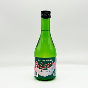 ΂ ʎ 300ml  É ɓ n yY Wh h ~j{g {