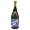 萬耀 特別純米 原酒 720ml 万大醸造 特別純米 芳醇甘口 まんよう 18度 日本酒 甘口 清酒 静岡 伊豆 地酒 お土産 ギフト プレゼント