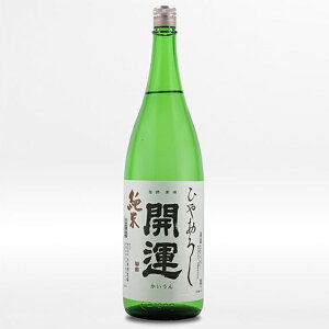 y𑢏 J^  Ђ₨낵 1800ml Ď É Rc l Éy hyN[֔zz