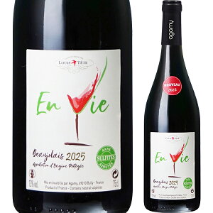 y\񏤕izC ebg {[W k[H[ A B [2025] 750ml q {W[ k[{[ V tX ԃC KC SO2Y Rh i`C |bg{g 2025N