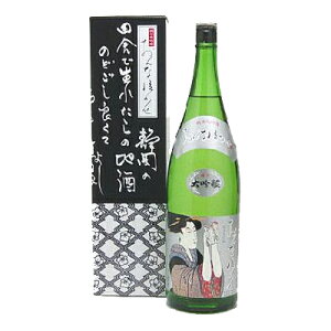 yMtgz| ȋ đ 2025 1800ml 呺𑢏 É  16xȏ17x@ϔ Ε NNn  n yY Mtg