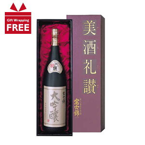 yMtgz  1800ml xmю É   j Ε N    Mtg ^ yN[֔zz