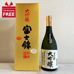 yMtgzxmю   720ml ϔ É   Ε N yN[֔zz