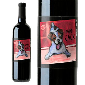 マッドジャック カベルネソーヴィニヨン カリフォルニア [2020] 750ml ソノマ 犬ラベル 赤ワイン ミディアムボディ アメリカ ジャックラッセルテリア