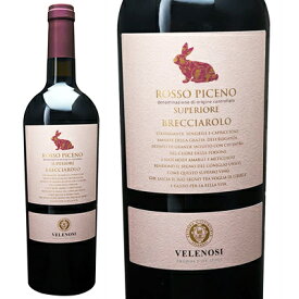 ロッソ ピチェーノ スペリオーレ イル ブレッチャローロ [2021] 750ml ヴェレノージ 赤いうさぎ イタリア マルケ 赤ワイン