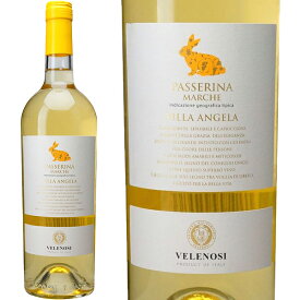 ヴェレノージ パッセリーナ [2021] 750ml ヴェレノージ 黄色のうさぎラベル イタリア マルケ 白ワイン 辛口