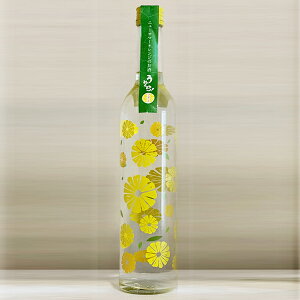 ߂ Cg 500ml j[T}[IW ߂  VĖ j[T}[IW knĒ 10x É ɓ yY X{g