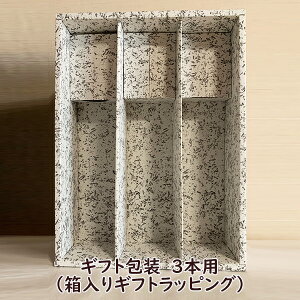 3{p Mtg  CEĒE 720ml܂750ml3{p