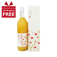 【ギフト包装無料】 伊豆 みかんのお酒　720ml 伊豆 いっぱいの みかんのお酒 御殿場高原ワイン 伊豆 お…