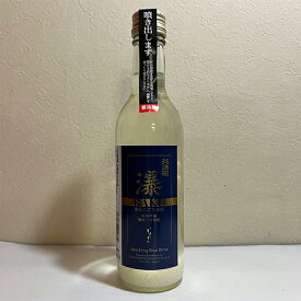 美濃菊 純米吟醸 活性 にごり酒 瀑 300ml 玉泉堂酒造 発泡 スパークリング 日本酒　生酒 ばく 爆 【クール便配送】