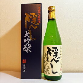 【ギフト包装無料】美濃菊 隠し大吟醸 720ml 玉泉堂酒造 山田錦 大吟醸酒 清酒 冷酒 お歳暮 ギフト お年賀 箱入り【のし対応】