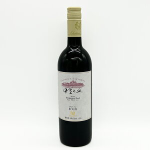 ɓ̋u v[O bh [2024] 750ml ɓCi[ {C É ɓ yY ԃC Vg[TS ɓ