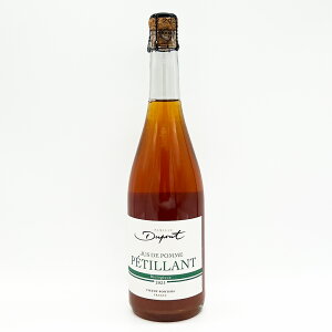 f| Xp[NO AbvW[X 2023 750ml mAR[ S W[X ь Abv A tX 100% ʏ` Y rIWbN JUS DE POMME PETILLANT Ki