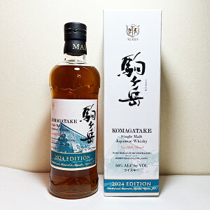 VOgx 2024 GfBV 700ml Wpj[YECXL[ VOg ECXL[ }Xx {V𑢊 ϔ