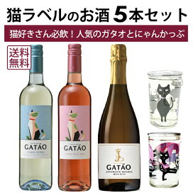 楽天市場】アルノー ド シューラン ブリュット レゼルヴ NV 375ml 
