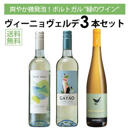 楽天市場】アルノー ド シューラン ブリュット レゼルヴ NV 375ml 