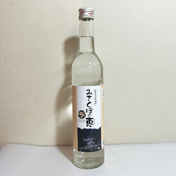 楽天市場】水窪じゃがた焼酎 みさくぼの恵 500ml 杉井酒造 じゃがいも 