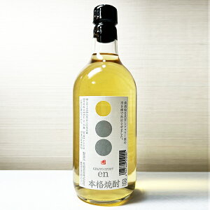 {iĒ en 720ml  G Ē B@ É  ÃnC{[