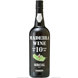 バーベイト マデイラ セルシアル 10年 750ml ポルトガル マディラワイン 辛口 正規品 10年熟成