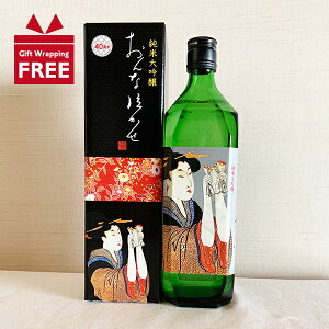 yMtgzȋ đ 2025 720ml 呺𑢏  É n  yY ϔ Ε NNn Mtg