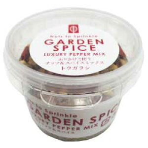 K[fXpCX OWA[ ybp[ ~bNX 50g@OpY ɓ yY hq XpCX GARDEN SPICE LUXURY PEPPER MIX
