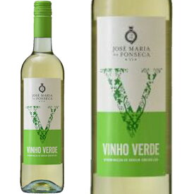 V ヴィーニョ ヴェルデ 750ml ジョゼ マリア ダ フォンセカ ポルトガル ヴィーニョヴェルデ 微発泡 白ワイン 辛口 低アルコール