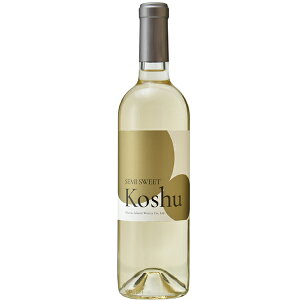 bB Z~XC[g [2023] 750ml Vg[ R b{ C Ì Z~XEB[g {C GI R