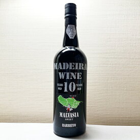 バーベイト マデイラ マルヴァジア 10年 750ml ポルトガル マディラワイン 甘口 正規品