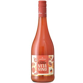 ドクターディムース ブラッドオレンジ ヴィタ ヴィーノ 750ml フルーツワイン セミスパークリング 甘味果実酒 発泡性 旧 フレッシュ・ヴィタヴィーノ