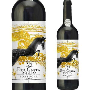 y\񏤕iz2026 xx C j[|[g Gg J^ E} x [2022] 750ml x ߔN  ߘa8N  Nj N  j ԃC ~fBA{fB |gKC 20