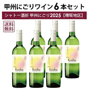 y\񏤕izy{BEl͑zVg[ bBɂ胏C [2025] n 6{ Zbg R V 胏C k[H[ k[{[ {C ɂ胏C C 2025N11