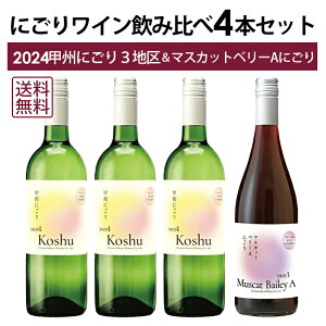 y{BEl͑zbB ɂ胏C  }XJbgx[A ɂ ݔ 4{ Zbg [2025] Vg[ 3n bB V R b{   { R  k[H[ ɂ胏