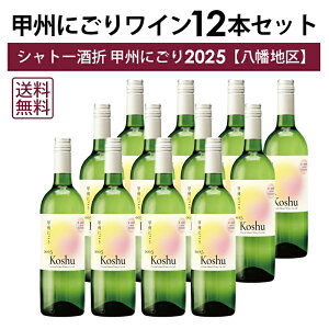 y{BEl͑z Vg[ bBɂ胏C [2025] n 12{ Zbg R V 胏C k[H[ k[{[ {C ɂ胏C C 2025N1112Ci