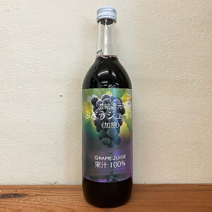 ɓCi[ ZkҌ ԂǂW[X 710ml ʏ`100  uhE W[X O[vW[X É ɓ mAR[ ܖF2025N1216