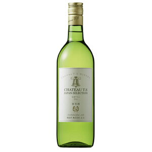 Vg[TS zCg h 720ml ɓCi[ {C ɓ C h bB É ɓ yY u