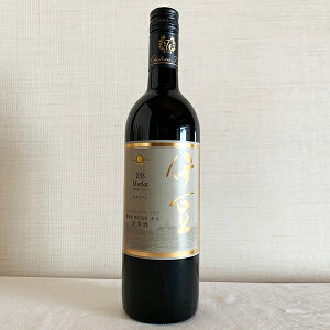 ɓ [ [2023] 750ml ɓCi[ Vg[TS ԃC h u É ɓ {C yY 