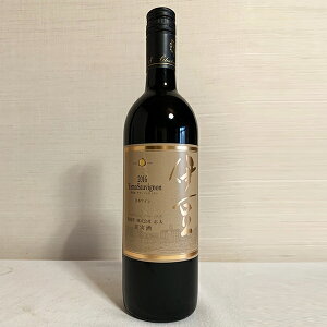 ɓ } \[rjI [2021] 750ml É ɓ ԃC yY h Vg[TS ɓCi[ u } \[Bj