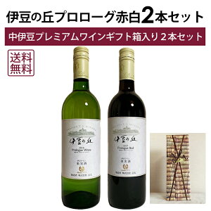 y{BEl͑zɓ̋uv[O bhzCgMtg Ԕ 2{Zbg ɓCi[ {C ɓ yY Mtg v[g  Ε