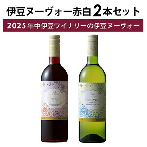 y\񏤕izɓ k[H[ [2025] Ԕ 2{ Zbg ɓCi[ { ɓk[{[ V yY É Vg[TS Mtg v[g 2025N111