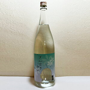 ���Ē� ����Ă��˂� 28�x 1800ml �𑠉���� ��H �l�I NEO ���� �{�� �{�i�Ē�