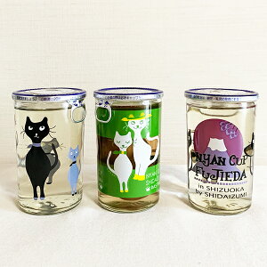 ybsOzɂ񂩂 ɂJbv 3{ Zbg 3{ u X^ u }  Jbv { ~ jJbv  lR Lx ˂ v[g Mtg