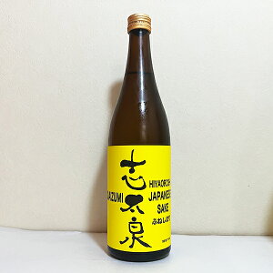 yGߌzu Ђ₨낵ʌӂ˂ڂ 1800ml É { n h 19x ߘa7N9yN[֔zz