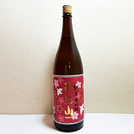 杉井酒造 純米 本みりん 飛鳥山 1800ml 静岡 味醂 本味醂 みりん