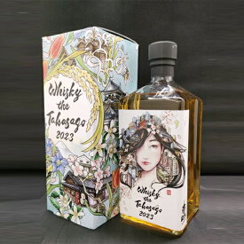 【ギフト包装無料】Whisky the Takasago 2023 720ml 富士高砂酒造 ウイスキー 日本 静岡 エリカ・ワード 箱入り ギフト プレゼント ウィスキー