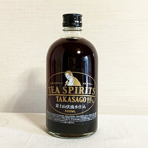  g Xsbc 500ml xm Ég  25x JNe É yY ACXeB[ eB[ eB[x[X t gL[ Yg ~g