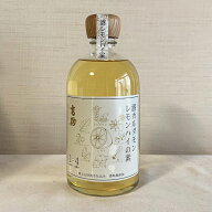 高砂 酒 カルダモンレモンハイの素 500ml 富士高砂酒造 レモンサワー レモンサワーの素 檸檬 レモン リキ…